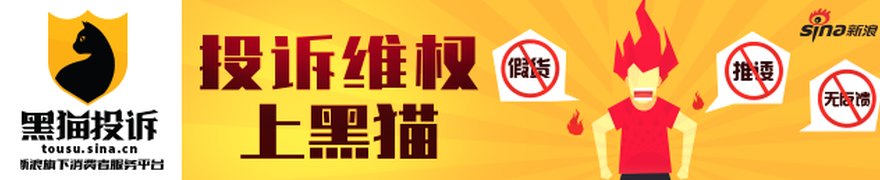 鹏辉能源上半年预盈最高8.66亿 产销两旺储能新产线或年底投产